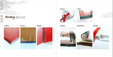 味觉与视觉的对话 酒店餐饮用品平面设计与文化策划的融合之道